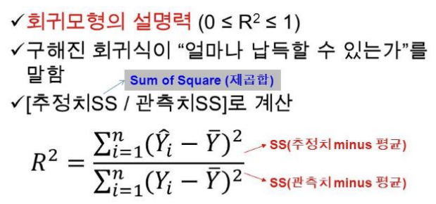 image-20200318091726780